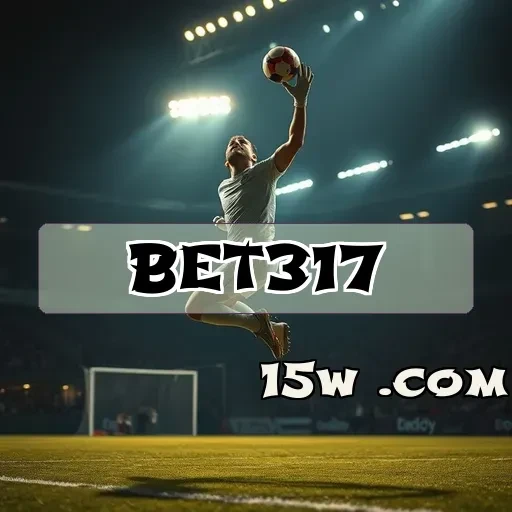 bet317.net: Perguntas Frequentes que Transformam Seu Jogo